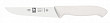 Нож для чистки овощей Icel 10см, белый HORECA PRIME 28200.HR04000.100